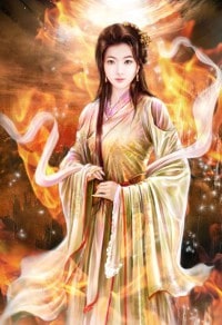 許多愁